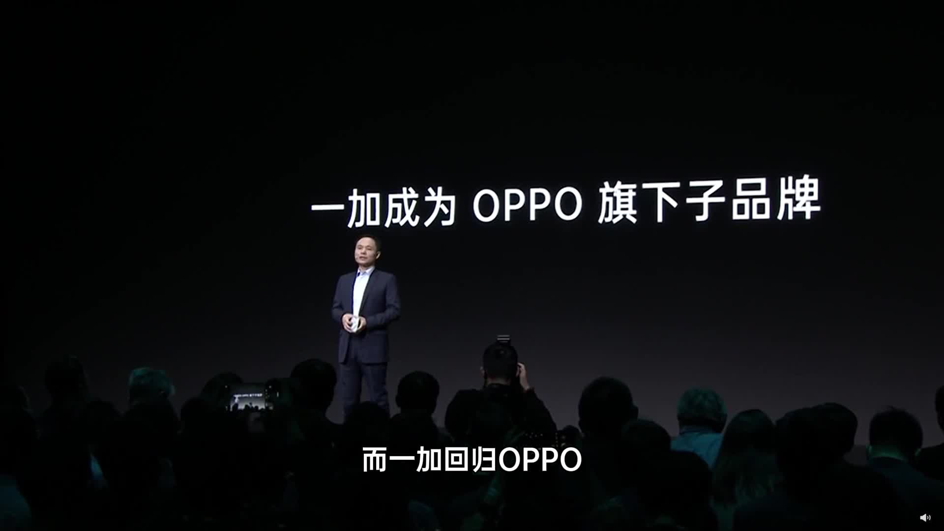 OPPO与哈苏达成合作 OPPO Find X系列新机有望首发？